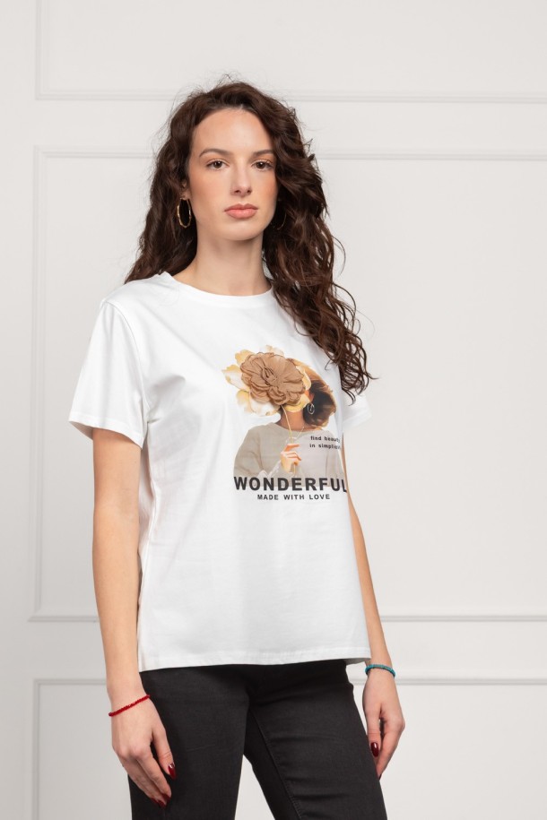 MAJA Ž.I. KR.R. A262538 BIJELA