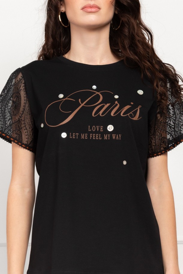 MAJA Ž.I. KR.R. A262021 CRNA