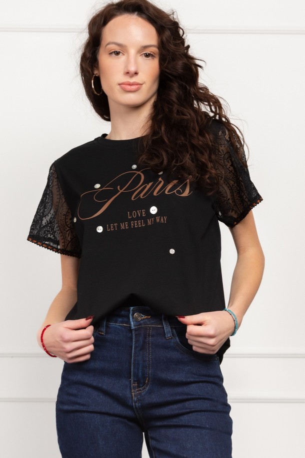 MAJA Ž.I. KR.R. A262021 CRNA