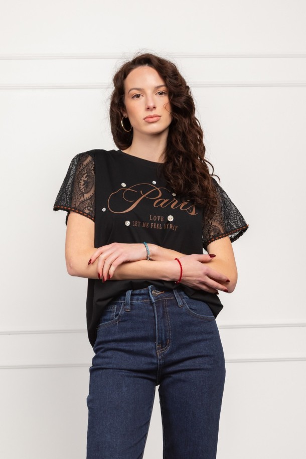 MAJA Ž.I. KR.R. A262021 CRNA