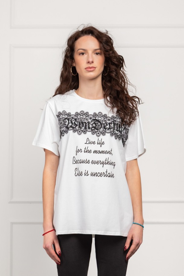 MAJA Ž.I. KR.R. A262178 BIJELA