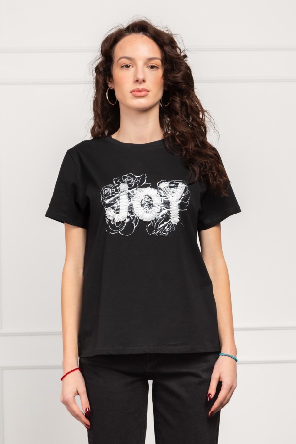 MAJA Ž.I. KR.R. A262131 CRNA